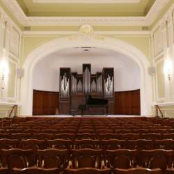Концерт в Малом зале Московской консерватории
