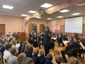 Оркестр La Primavera даст серию концертов для детей с ОВЗ