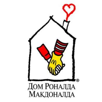 A charity concert for Ronald McDonald House